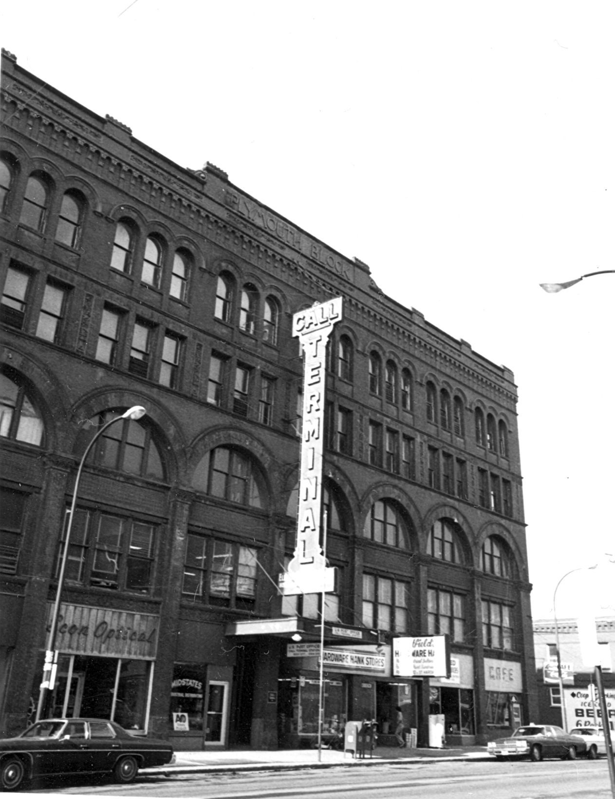 Lower Fourth Street
